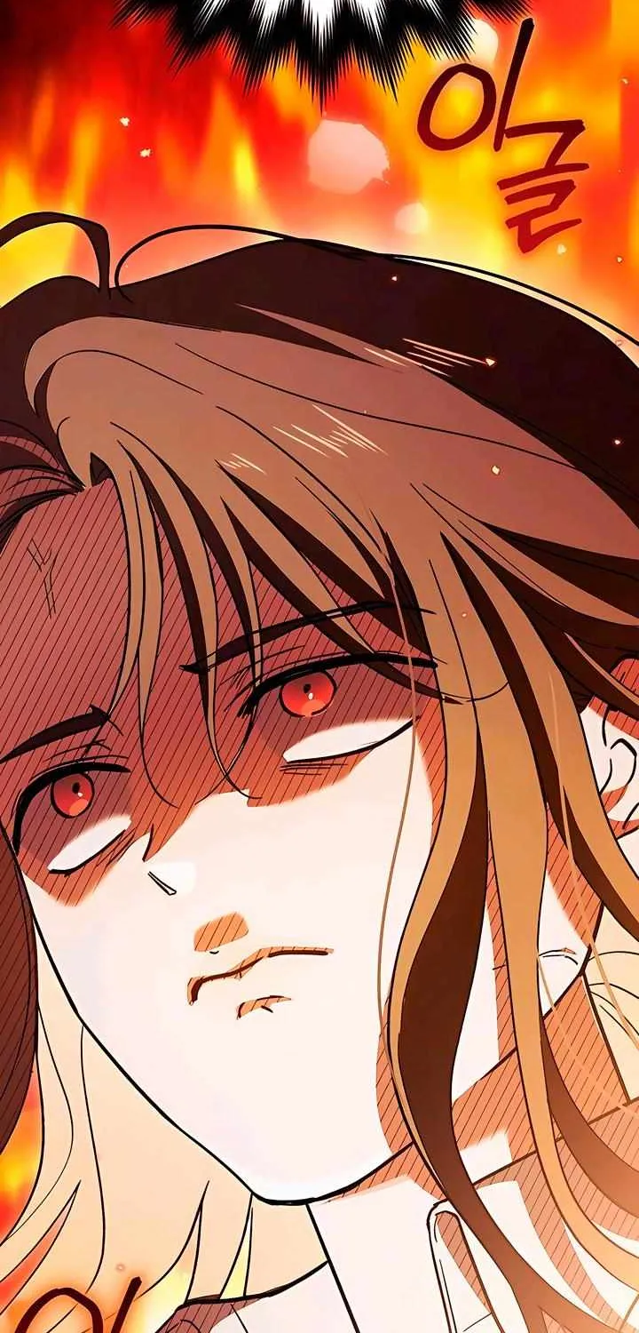 Be a Bad Guy! — Chapter 9 — Page 89