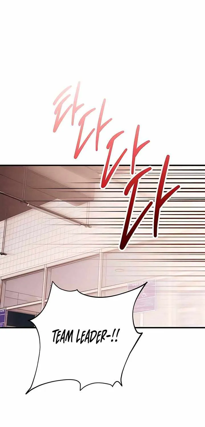 Be a Bad Guy! — Chapter 9 — Page 91