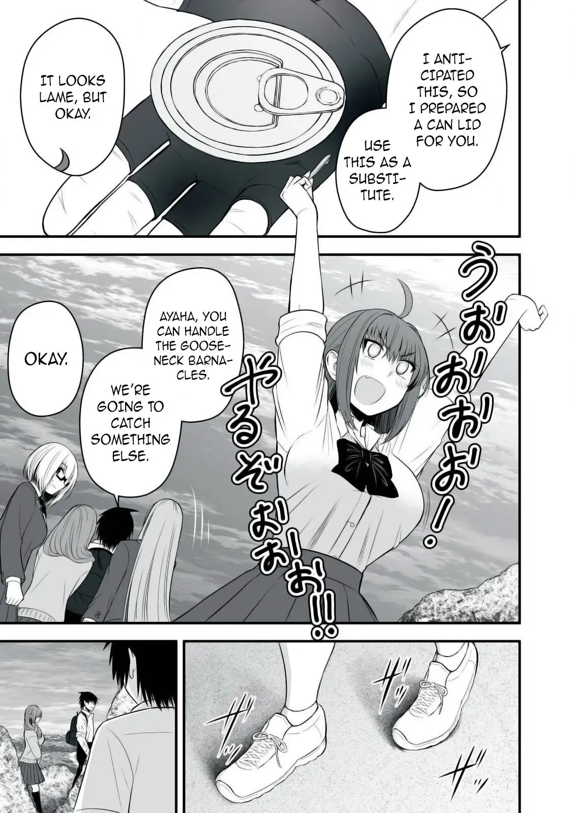 Isekai Rakuraku Survival ~Seizon Skill Kyousha no Ore ga Bishoujo Yonin to Class Mujintou Seikatsu~ — Chapter 33 — Page 5