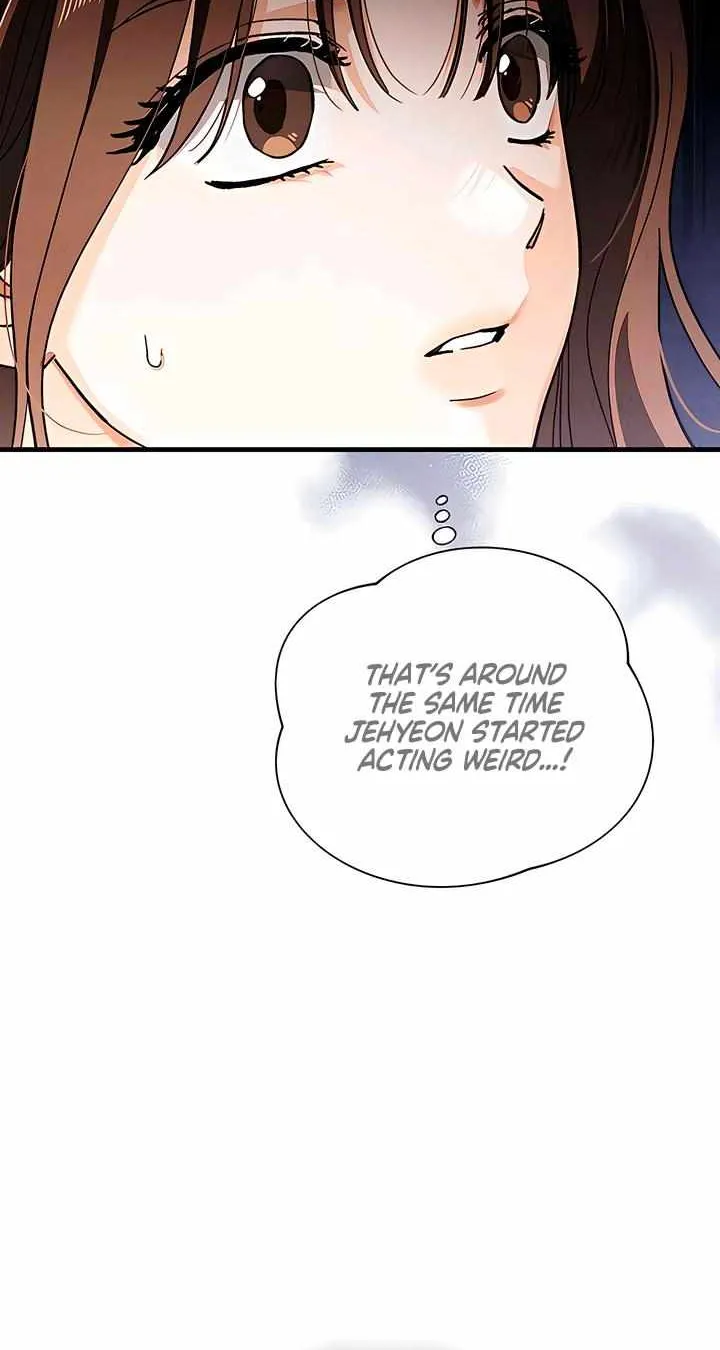 Be a Bad Guy! — Chapter 10 — Page 17