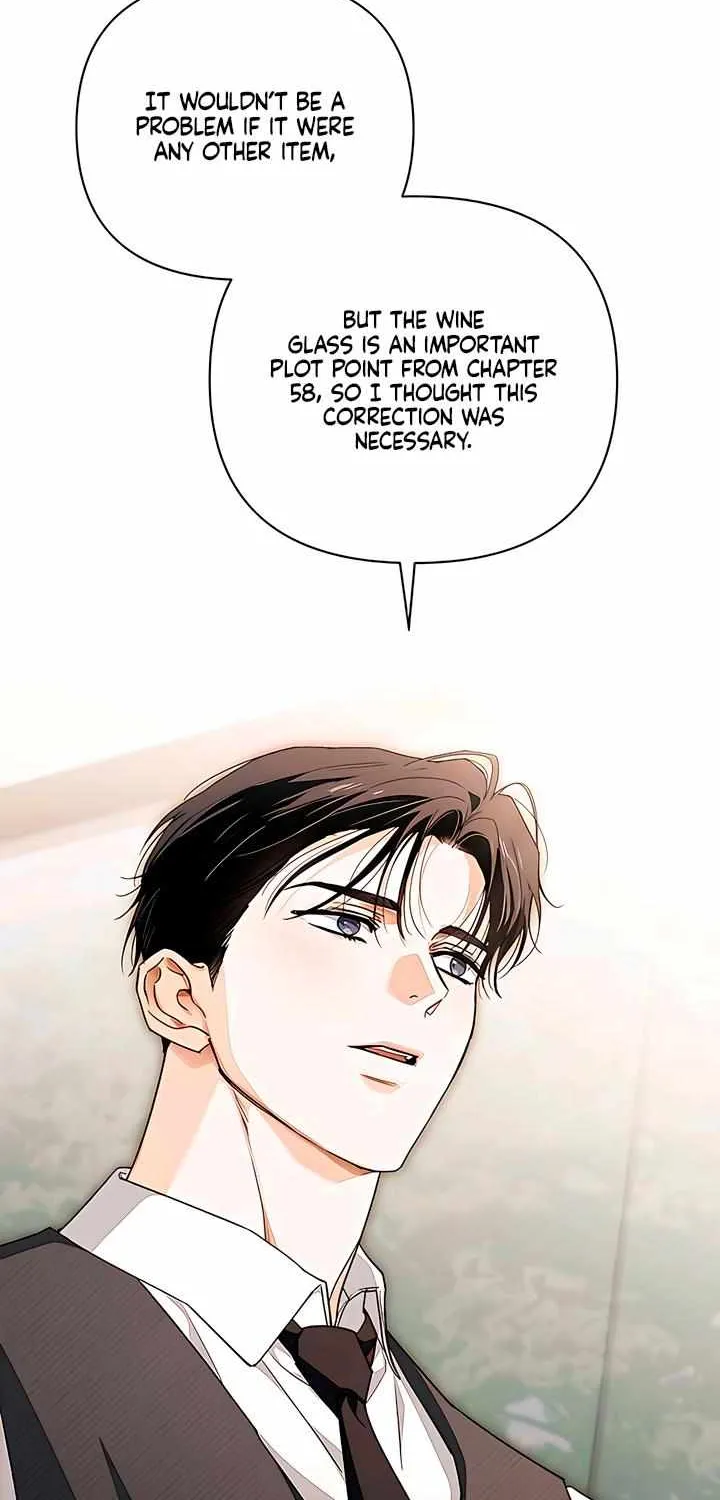 Be a Bad Guy! — Chapter 10 — Page 77