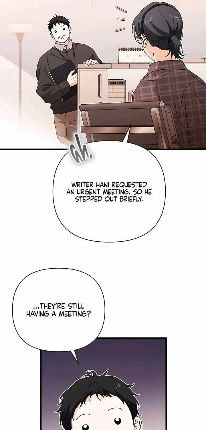 Be a Bad Guy! — Chapter 10 — Page 82