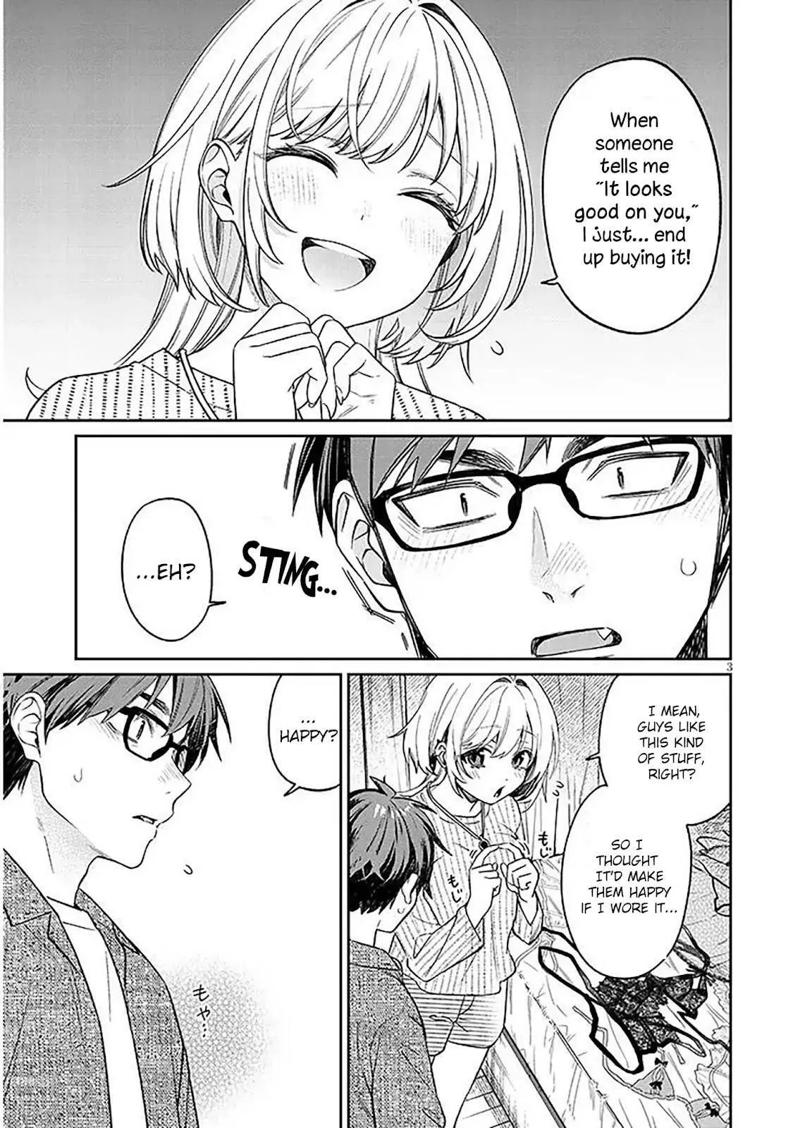 A Quirky Girl Is Inviting Me To Bed — Chapter 19.1 — Page 3