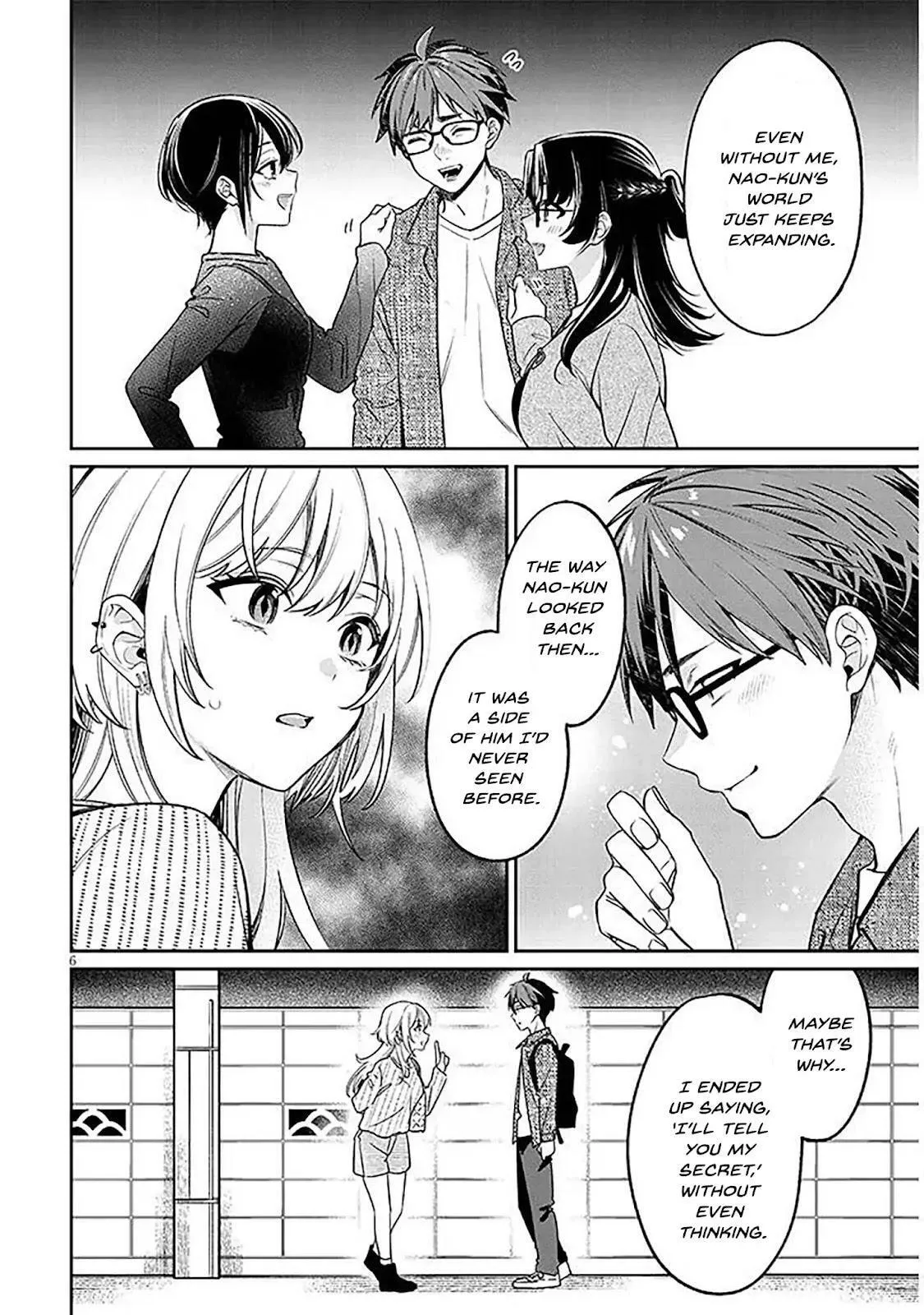 A Quirky Girl Is Inviting Me To Bed — Chapter 19.1 — Page 6