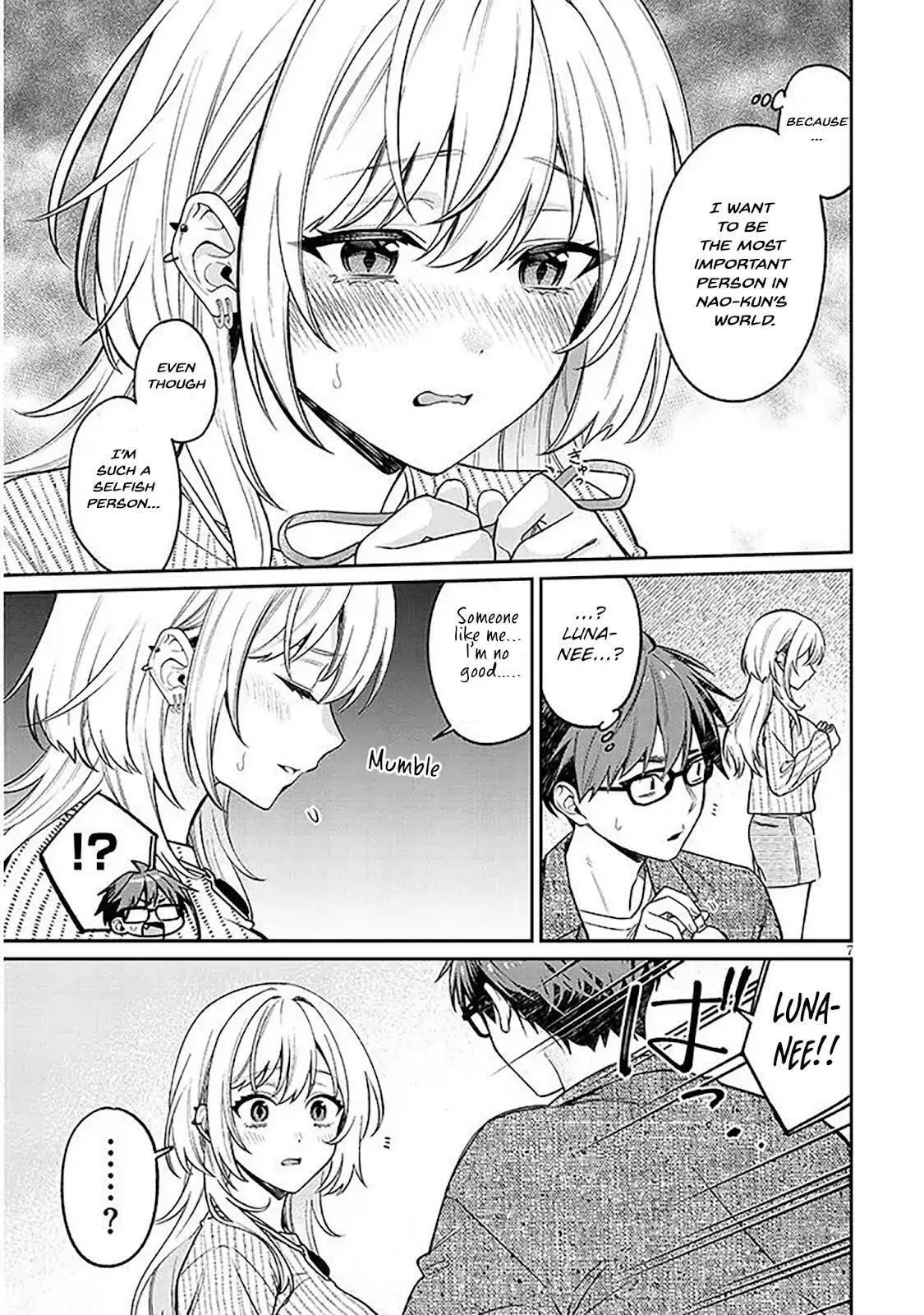 A Quirky Girl Is Inviting Me To Bed — Chapter 19.1 — Page 7