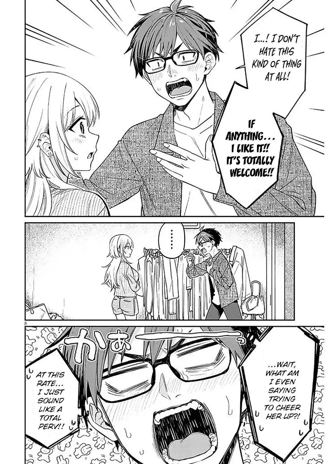 A Quirky Girl Is Inviting Me To Bed — Chapter 19.1 — Page 8