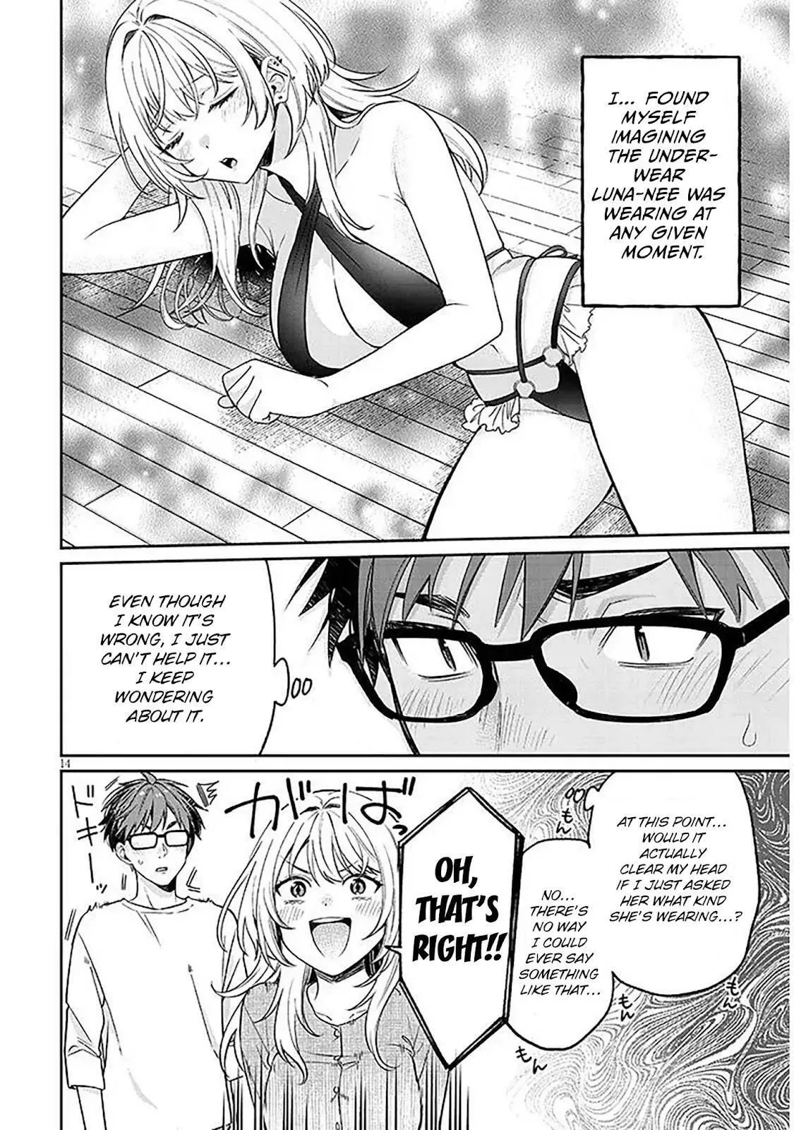 A Quirky Girl Is Inviting Me To Bed — Chapter 19.1 — Page 14