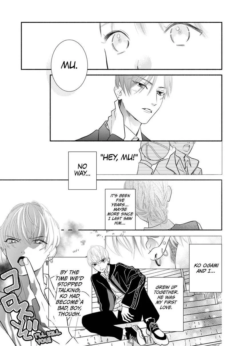 Jitsu wa Seiyoku Sugoin desu... Motoyan Joushi ga Suki de, Hoshikute, Tabetai — Chapter 0 — Page 5