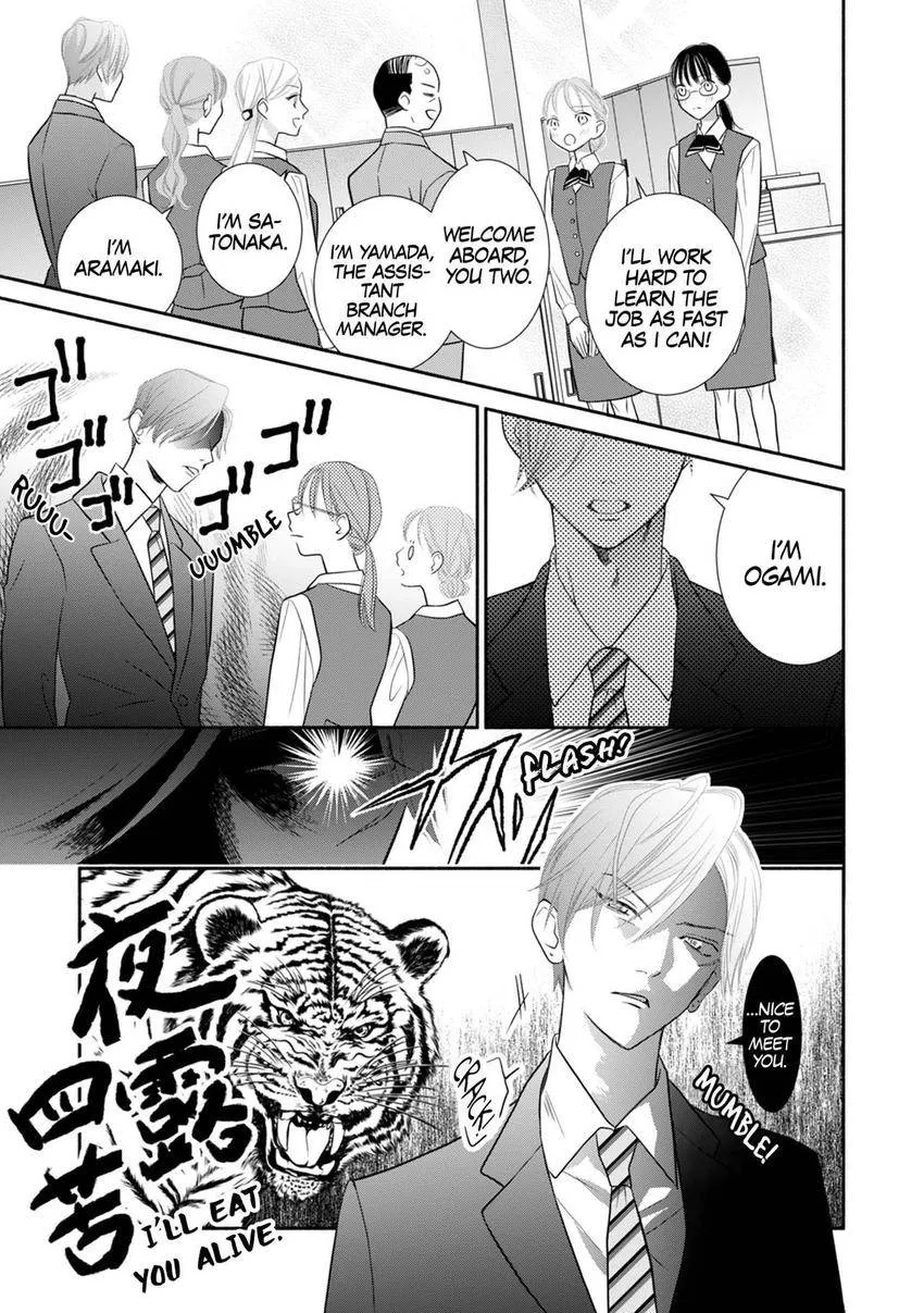 Jitsu wa Seiyoku Sugoin desu... Motoyan Joushi ga Suki de, Hoshikute, Tabetai — Chapter 1 — Page 3