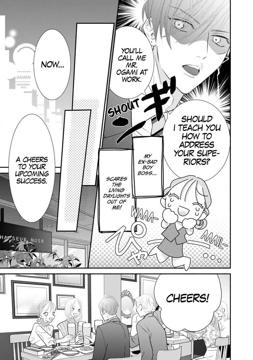 Jitsu wa Seiyoku Sugoin desu... Motoyan Joushi ga Suki de, Hoshikute, Tabetai — Chapter 1 — Page 7