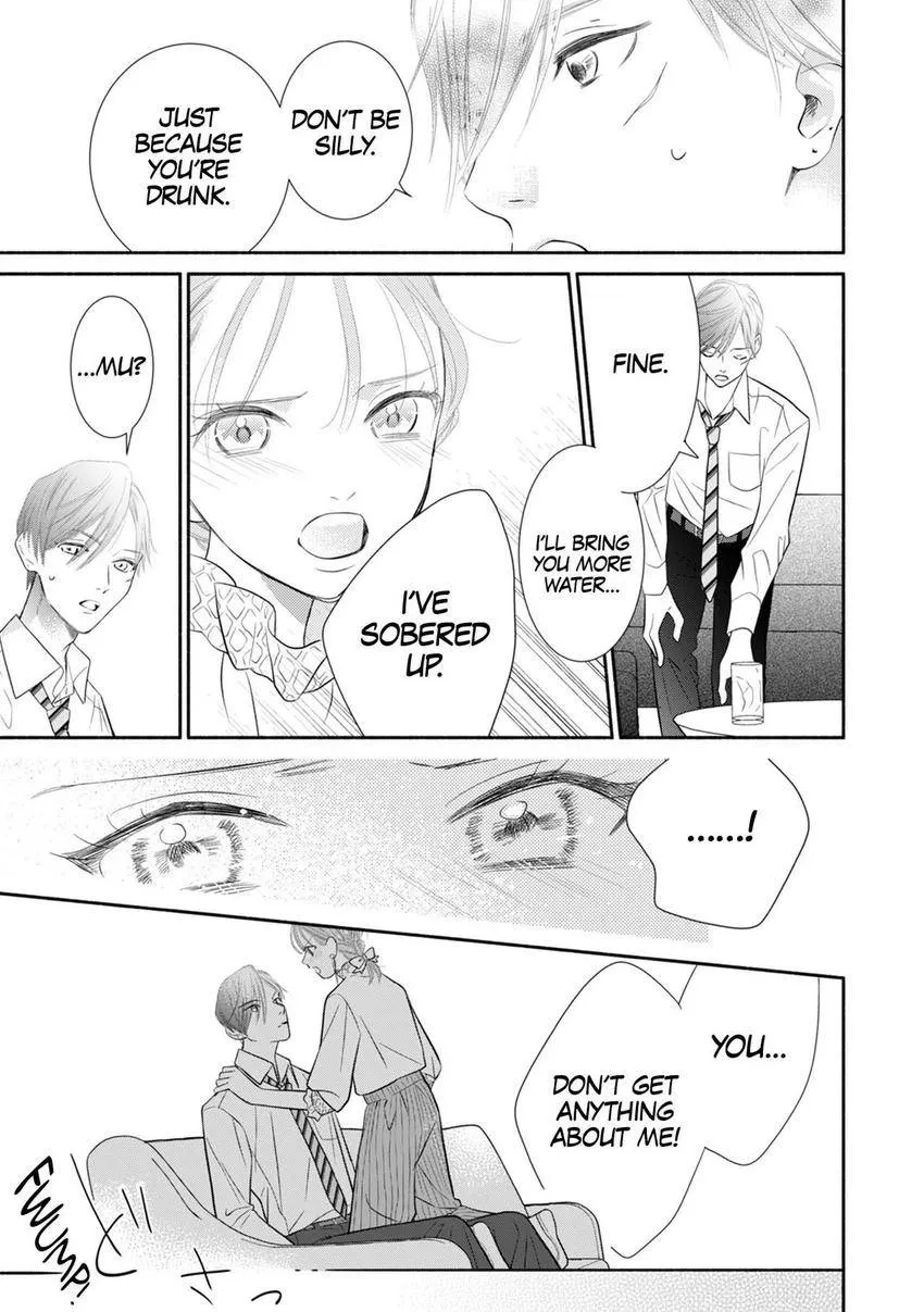 Jitsu wa Seiyoku Sugoin desu... Motoyan Joushi ga Suki de, Hoshikute, Tabetai — Chapter 1 — Page 21