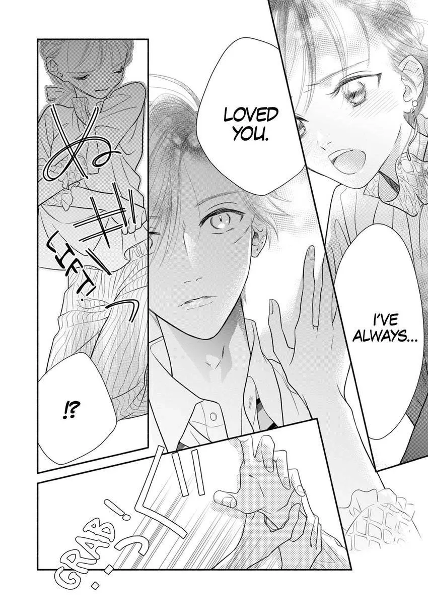 Jitsu wa Seiyoku Sugoin desu... Motoyan Joushi ga Suki de, Hoshikute, Tabetai — Chapter 1 — Page 22