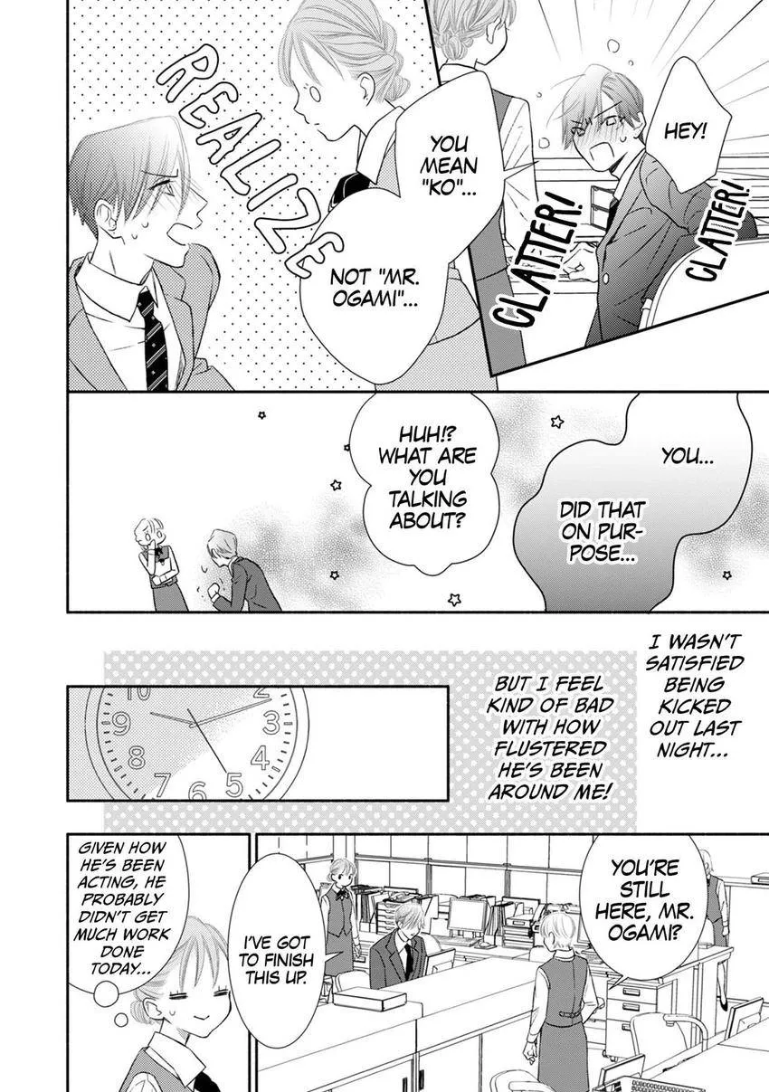 Jitsu wa Seiyoku Sugoin desu... Motoyan Joushi ga Suki de, Hoshikute, Tabetai — Chapter 2 — Page 14