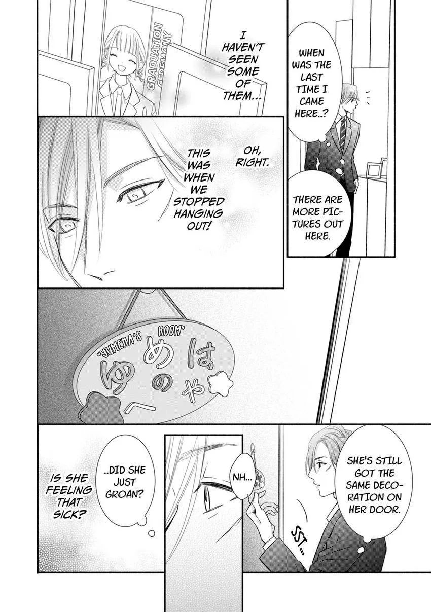 Jitsu wa Seiyoku Sugoin desu... Motoyan Joushi ga Suki de, Hoshikute, Tabetai — Chapter 3 — Page 24