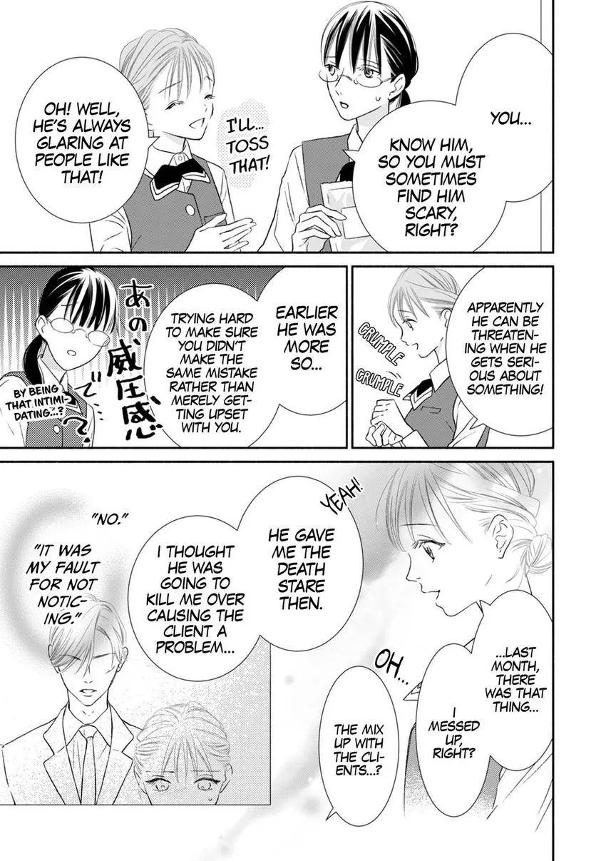Jitsu wa Seiyoku Sugoin desu... Motoyan Joushi ga Suki de, Hoshikute, Tabetai — Chapter 5 — Page 19