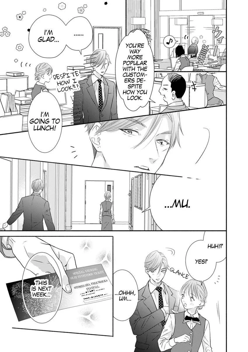 Jitsu wa Seiyoku Sugoin desu... Motoyan Joushi ga Suki de, Hoshikute, Tabetai — Chapter 8 — Page 3
