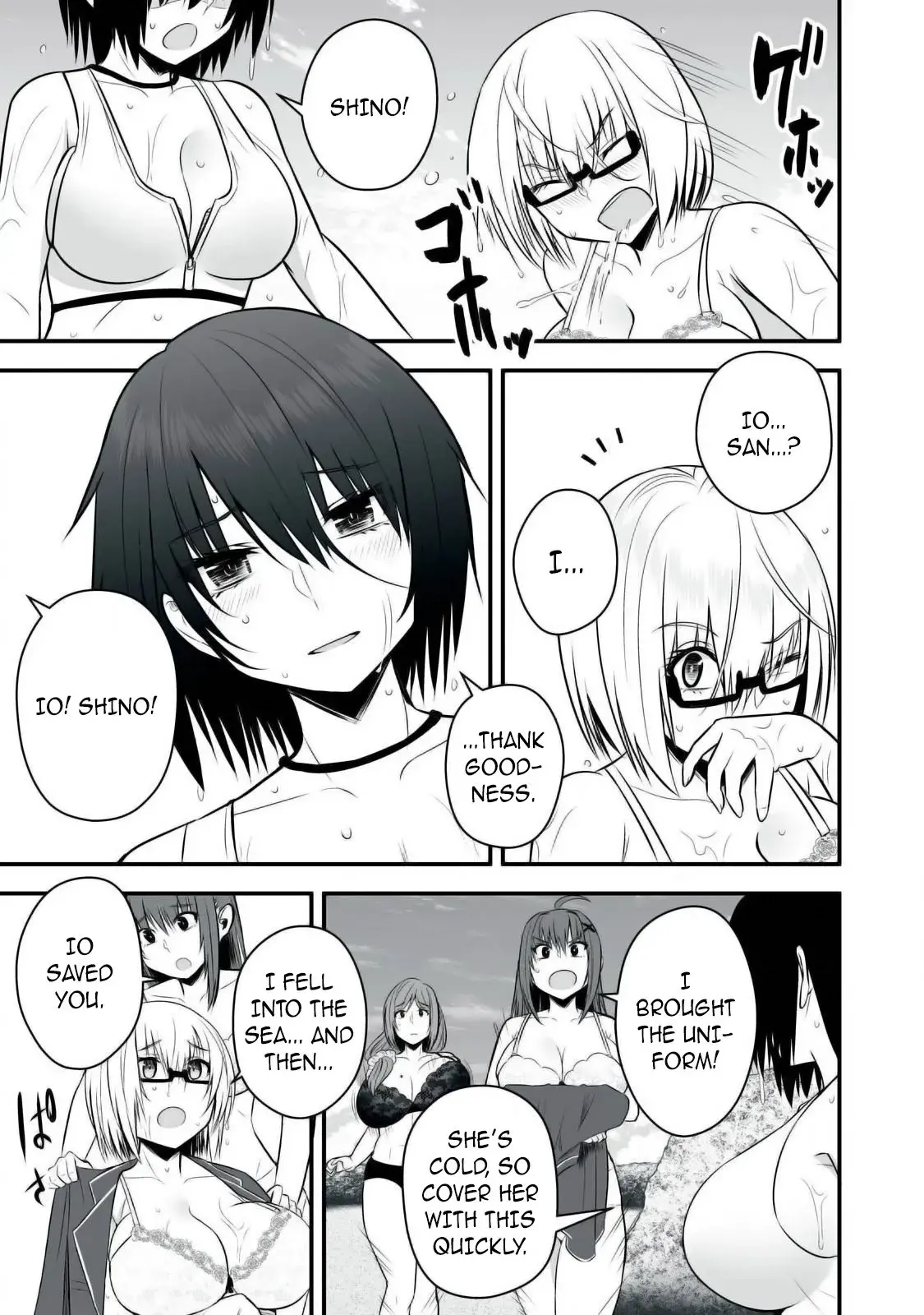Isekai Rakuraku Survival ~Seizon Skill Kyousha no Ore ga Bishoujo Yonin to Class Mujintou Seikatsu~ — Chapter 35 — Page 11