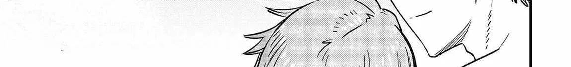 Redo Of Healer — Chapter 61 — Page 6