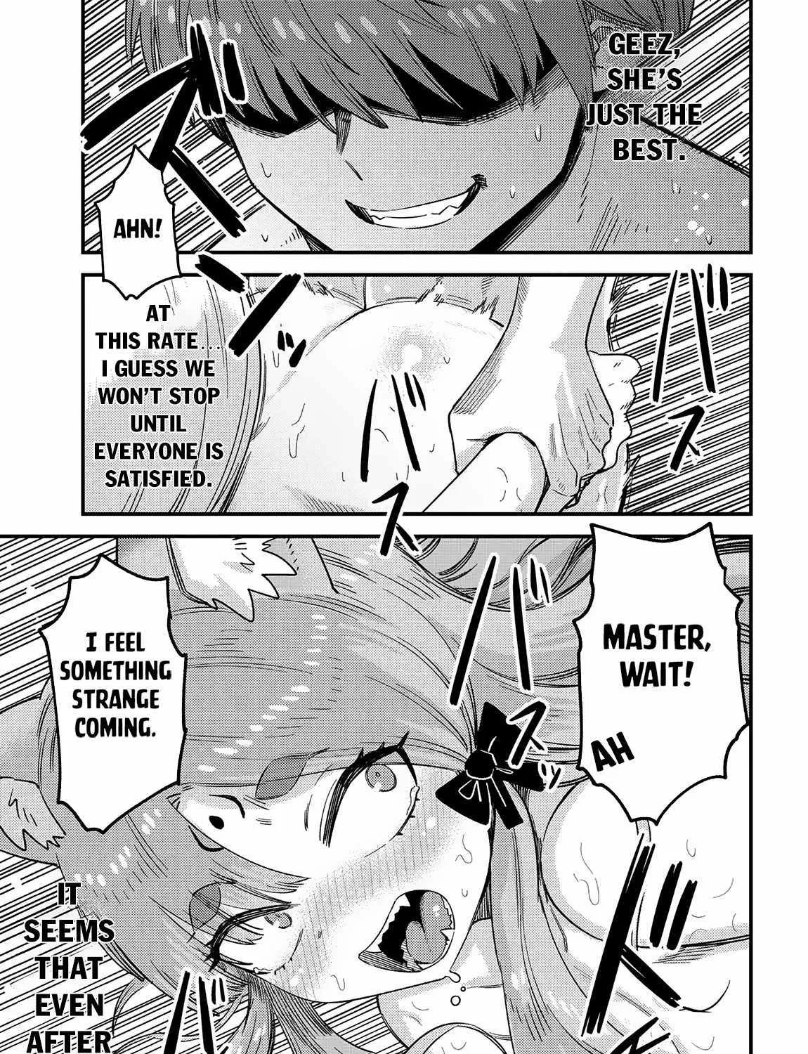 Redo Of Healer — Chapter 61 — Page 33