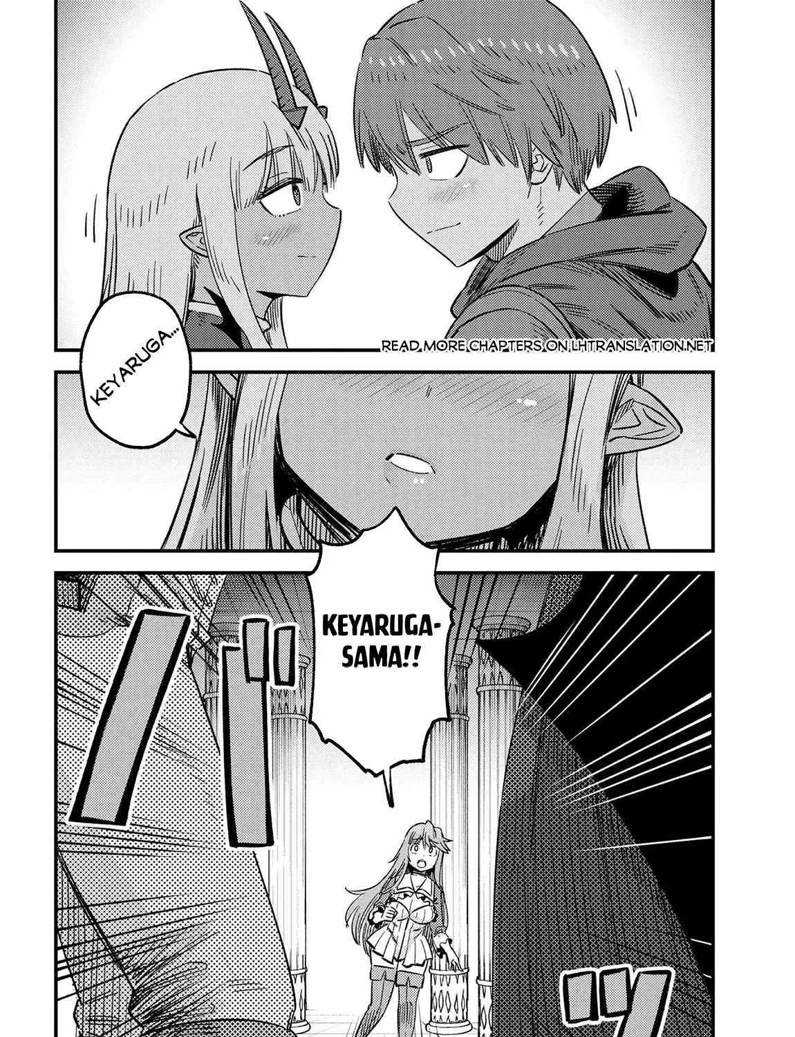 Redo Of Healer — Chapter 61.1 — Page 19