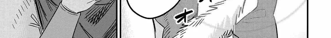 Redo Of Healer — Chapter 61.1 — Page 30