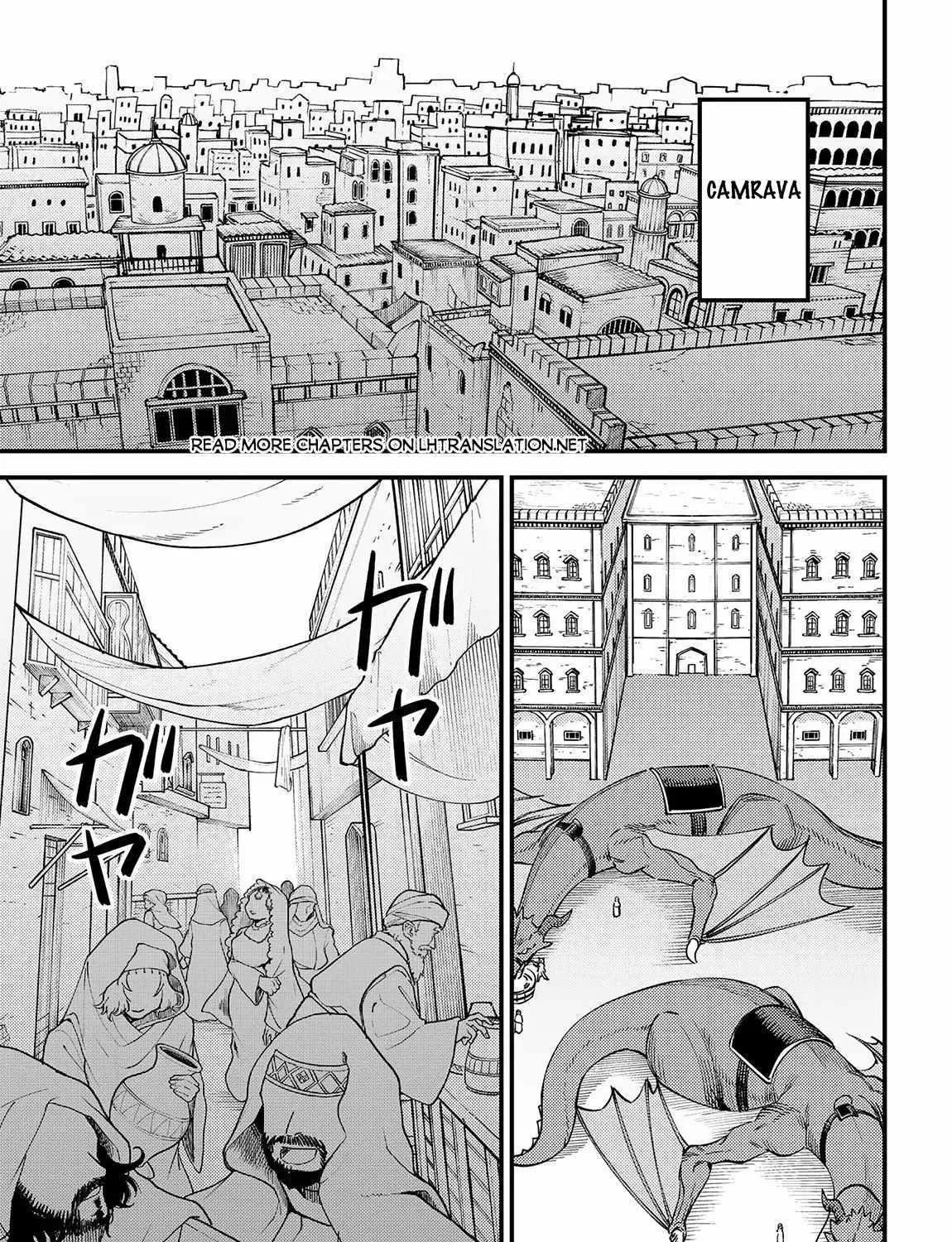 Redo Of Healer — Chapter 62 — Page 1