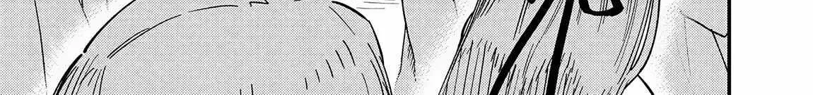Redo Of Healer — Chapter 62 — Page 4