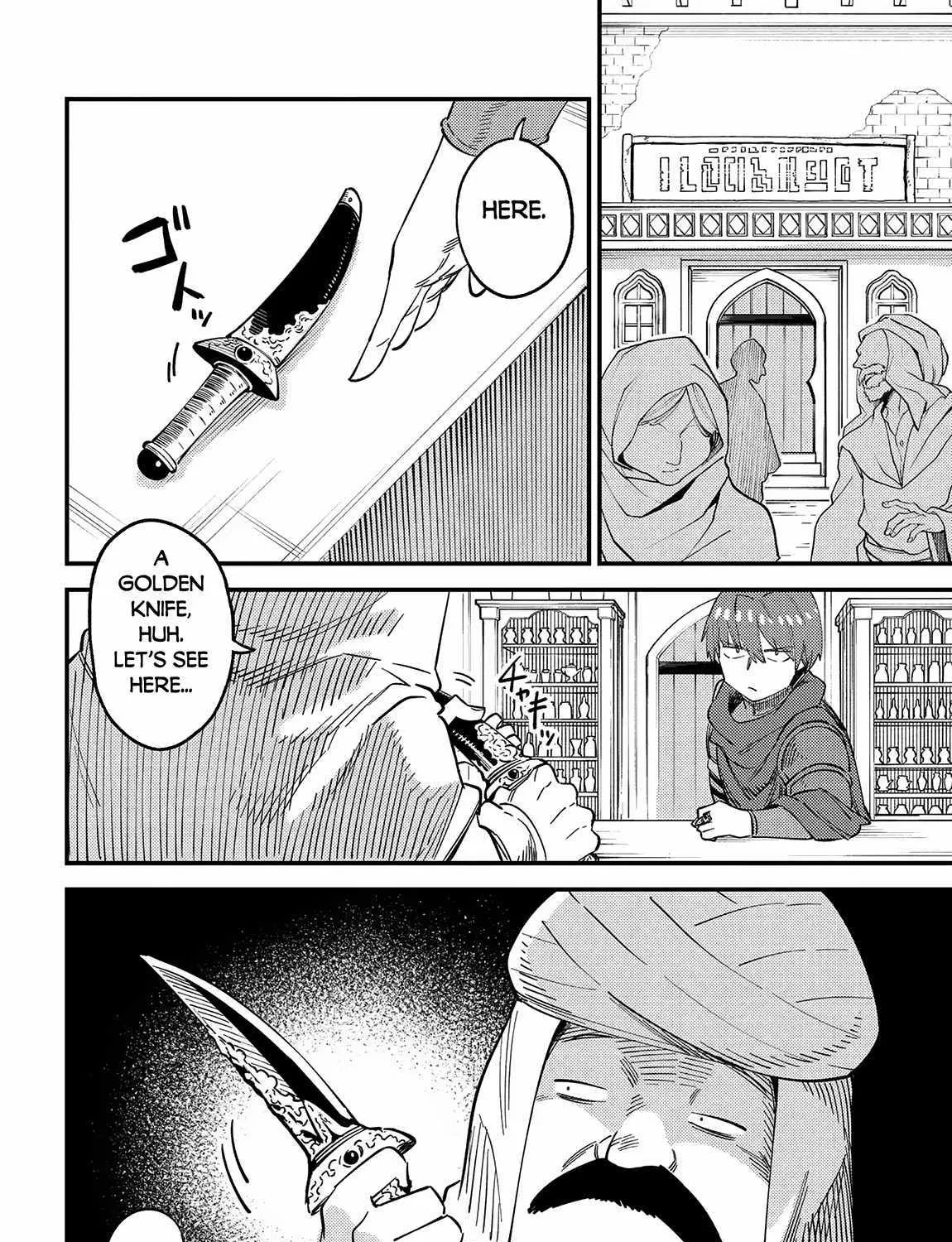 Redo Of Healer — Chapter 62 — Page 15