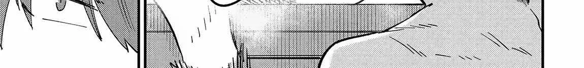 Redo Of Healer — Chapter 63 — Page 6