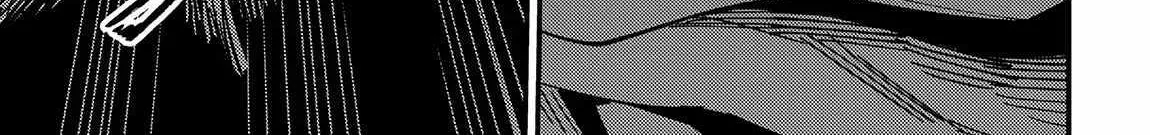 Redo Of Healer — Chapter 63.1 — Page 4