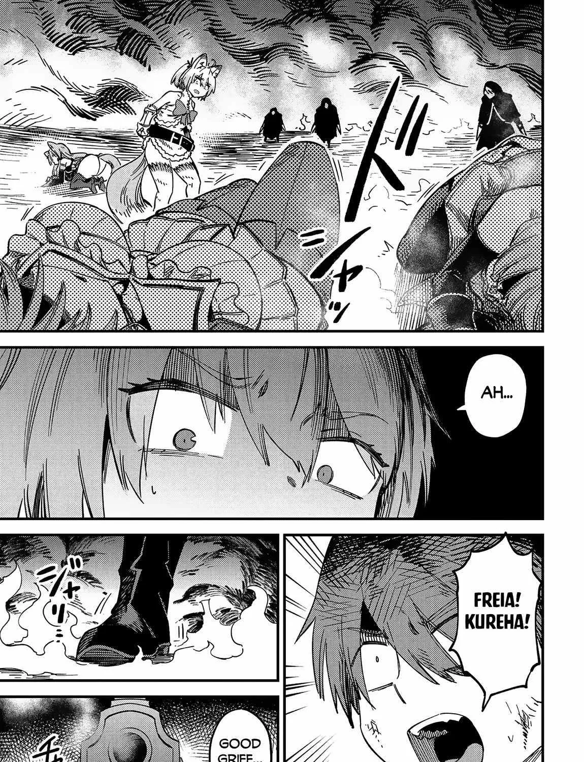 Redo Of Healer — Chapter 63.1 — Page 27