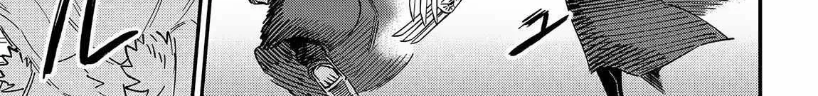 Redo Of Healer — Chapter 64 — Page 6