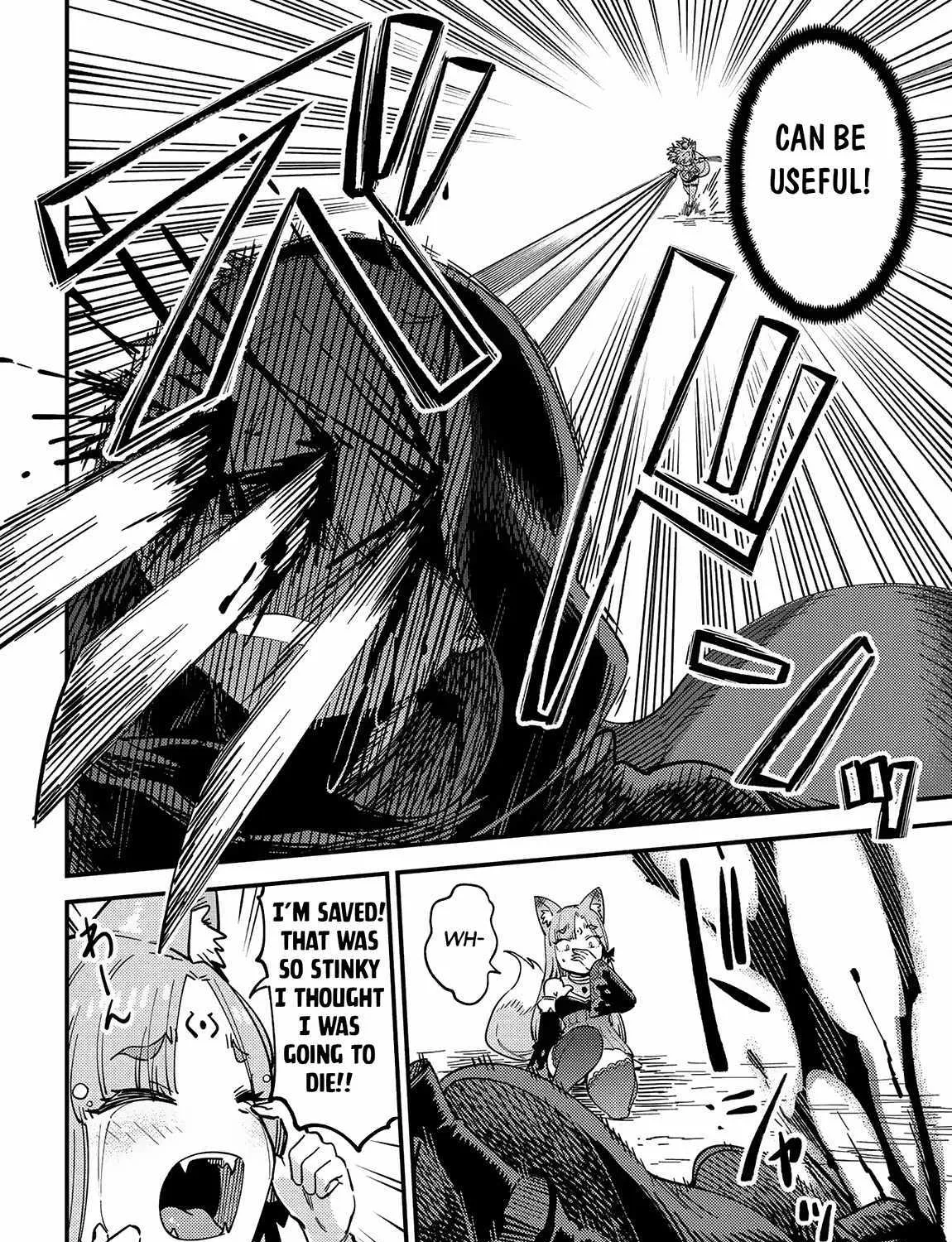 Redo Of Healer — Chapter 64 — Page 11
