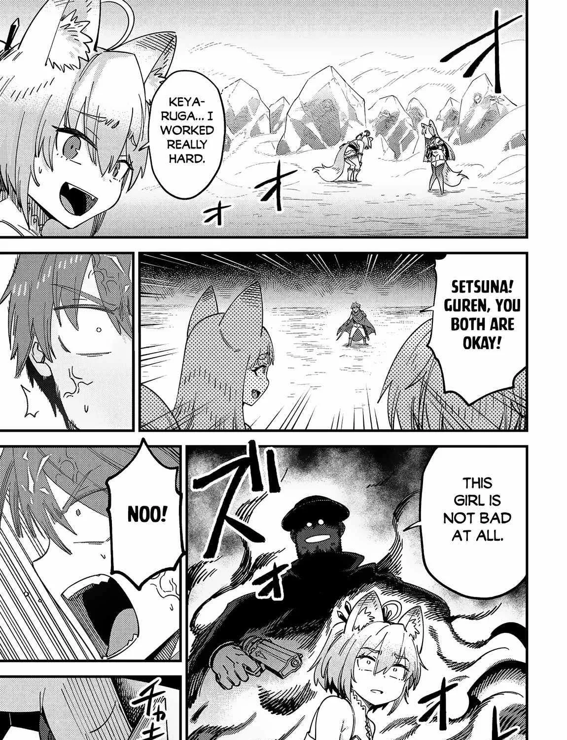 Redo Of Healer — Chapter 64.1 — Page 21