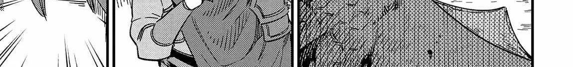 Redo Of Healer — Chapter 65 — Page 6