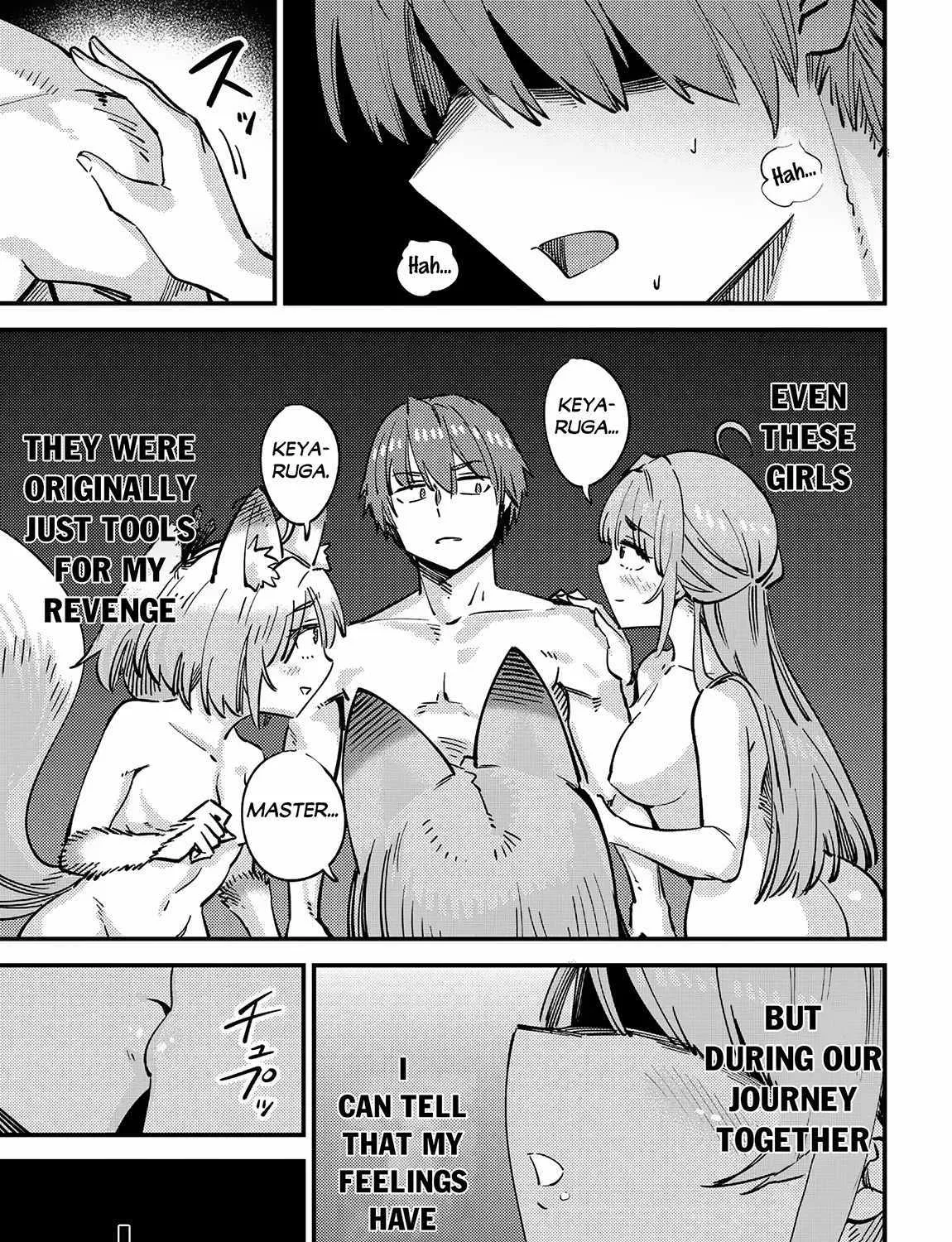 Redo Of Healer — Chapter 65.1 — Page 18