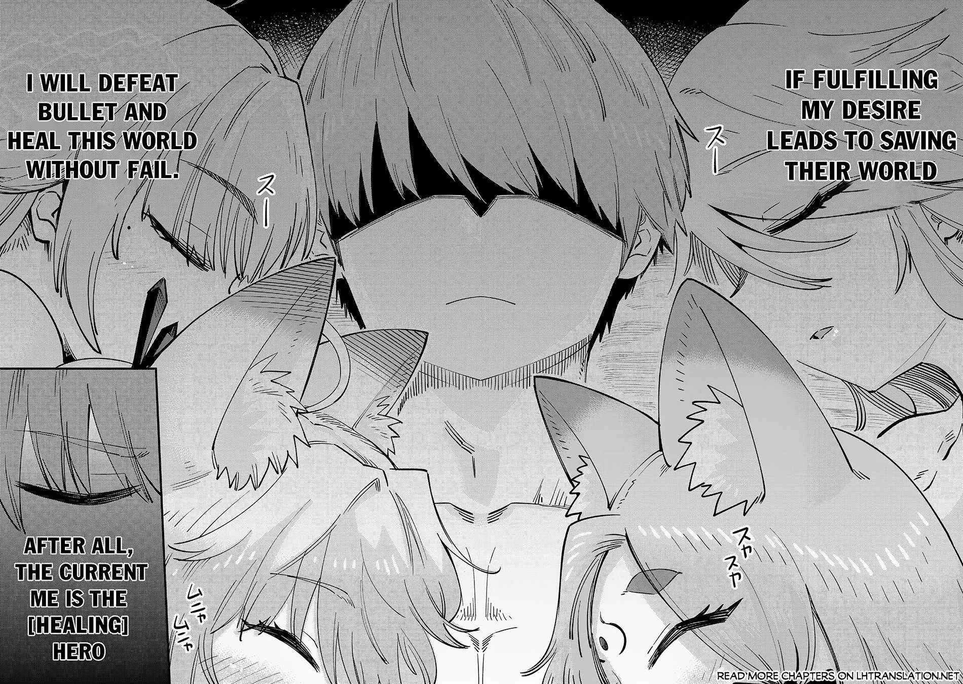 Redo Of Healer — Chapter 65.1 — Page 24