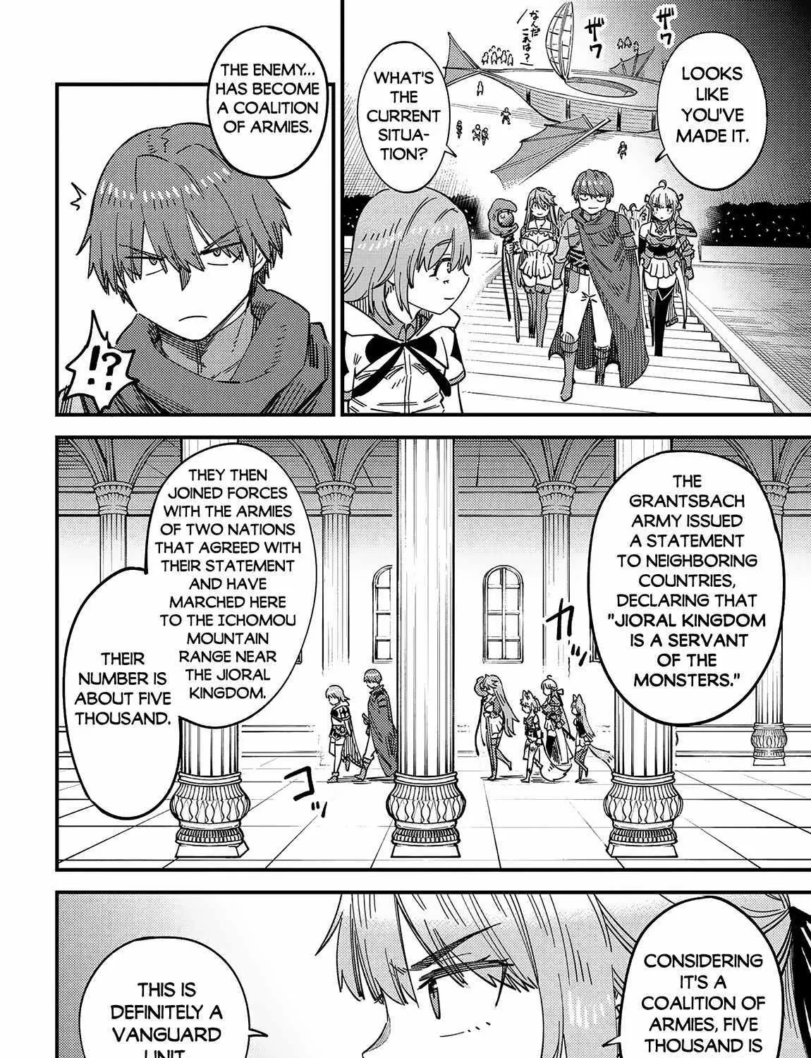Redo Of Healer — Chapter 66 — Page 19