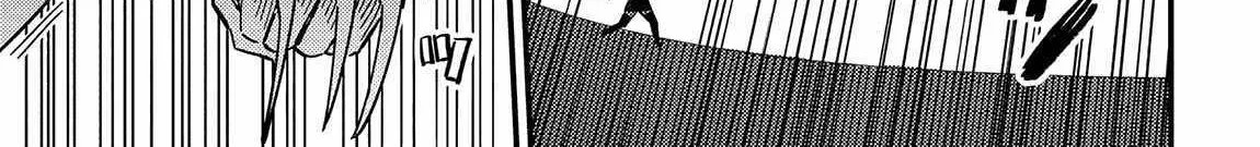 Redo Of Healer — Chapter 66.1 — Page 4