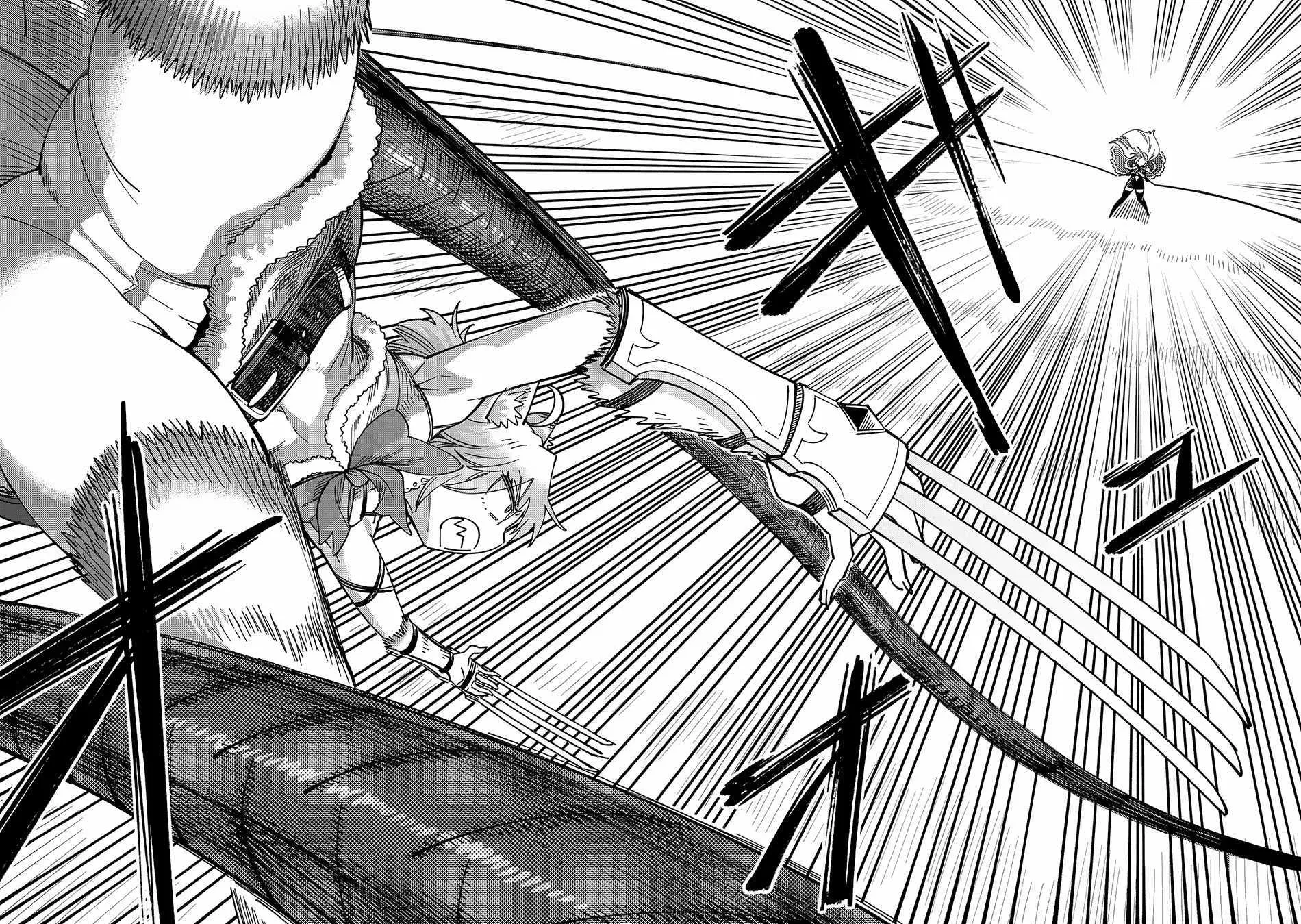 Redo Of Healer — Chapter 66.1 — Page 9