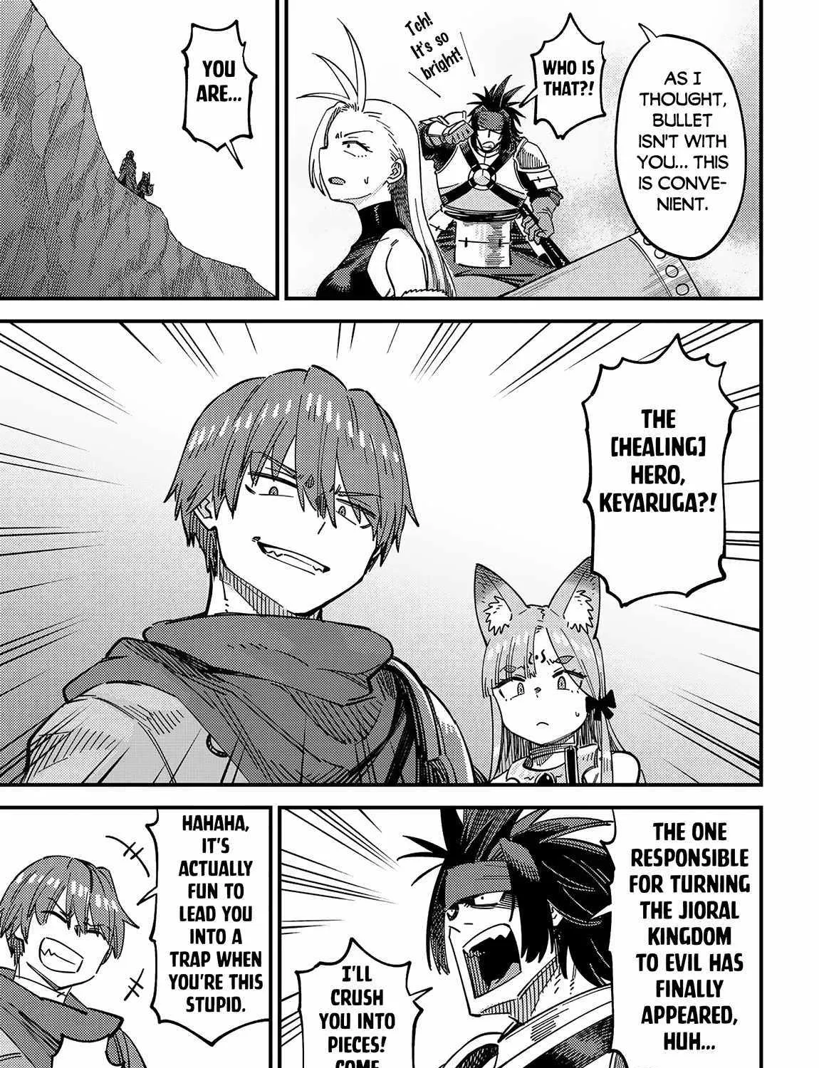 Redo Of Healer — Chapter 66.1 — Page 20
