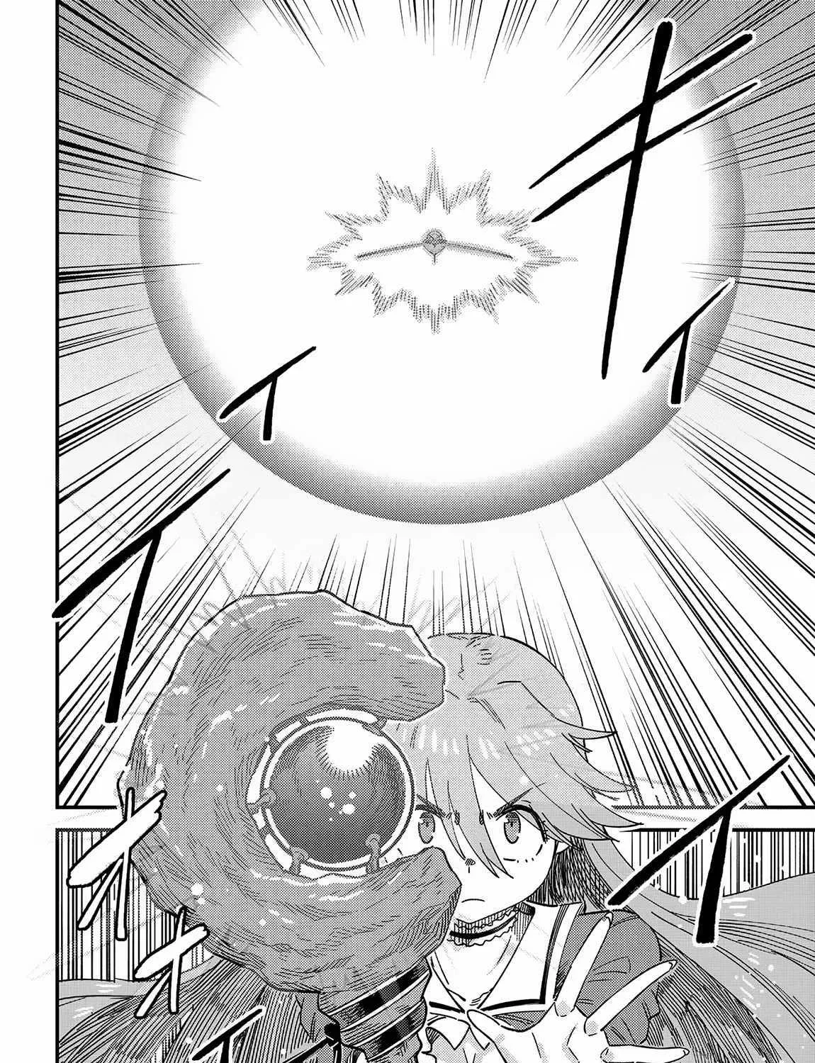 Redo Of Healer — Chapter 66.1 — Page 26