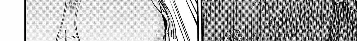 Redo Of Healer — Chapter 67.1 — Page 13