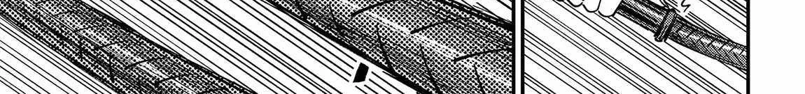 Redo Of Healer — Chapter 67.1 — Page 15