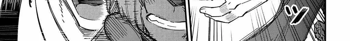 Redo Of Healer — Chapter 67.1 — Page 31