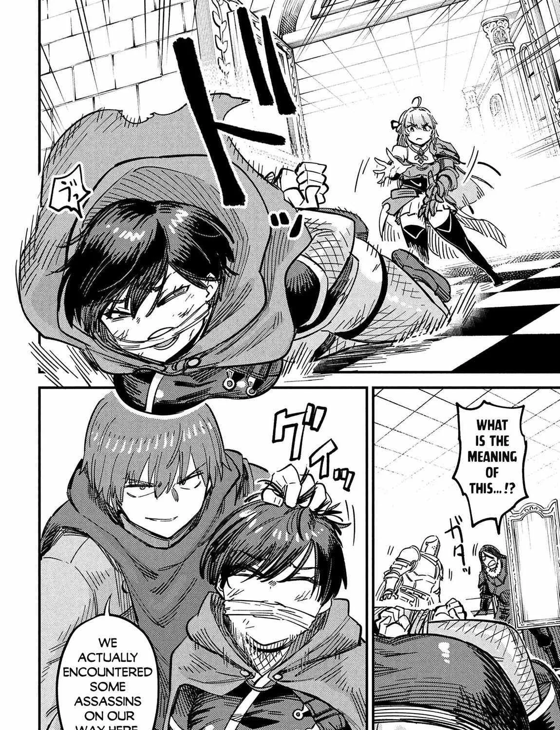 Redo Of Healer — Chapter 68 — Page 19