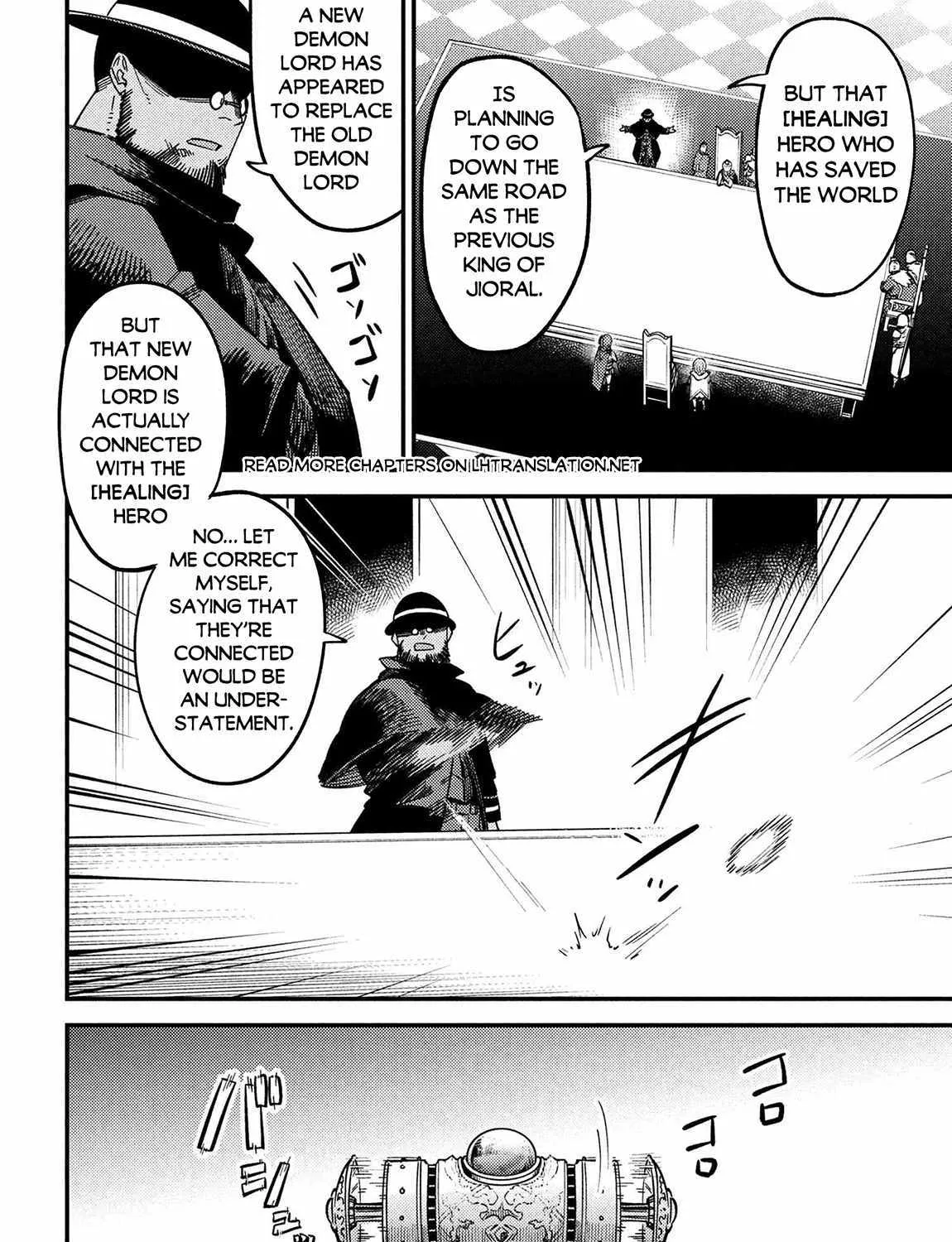 Redo Of Healer — Chapter 68 — Page 39