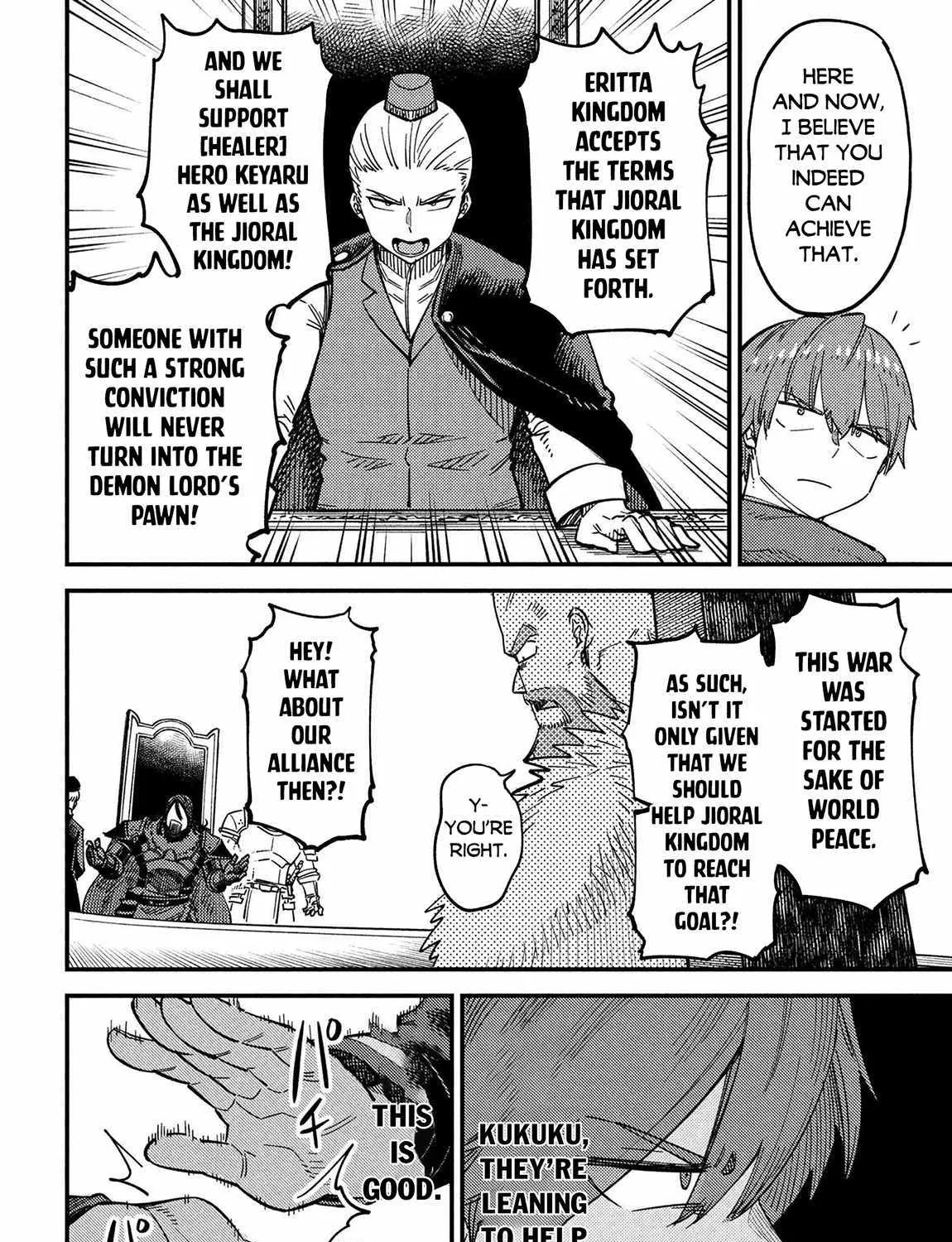 Redo Of Healer — Chapter 68 — Page 55
