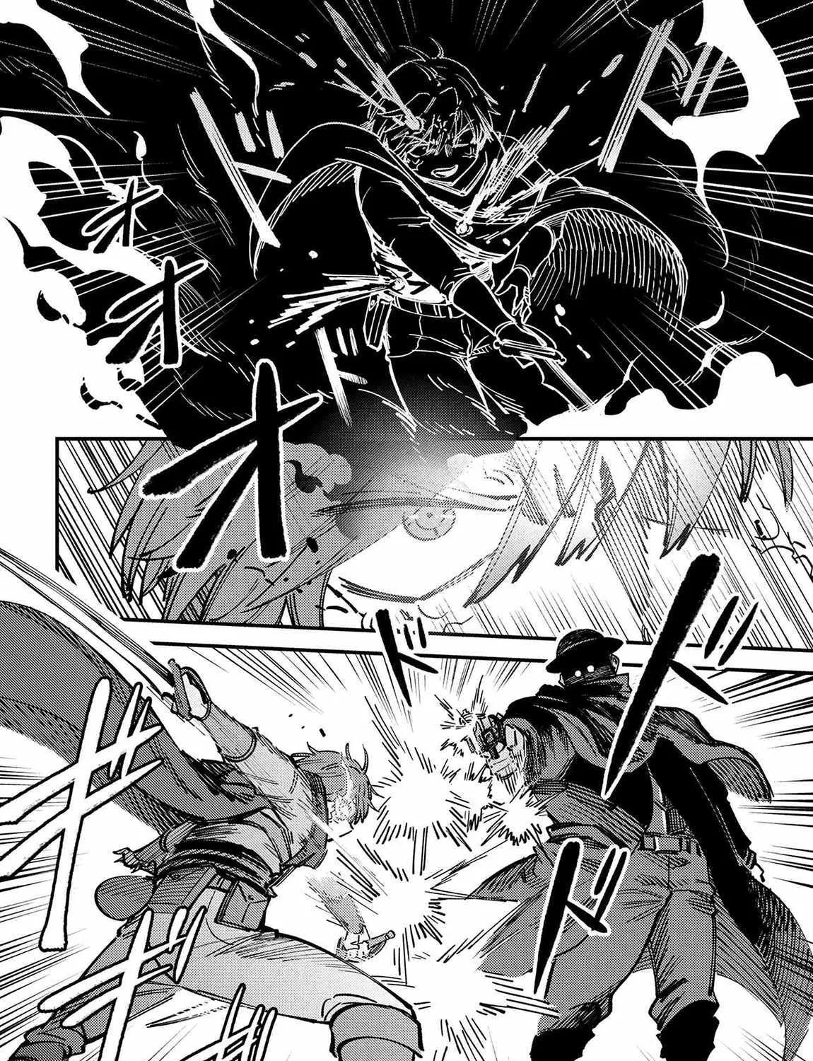 Redo Of Healer — Chapter 69 — Page 20