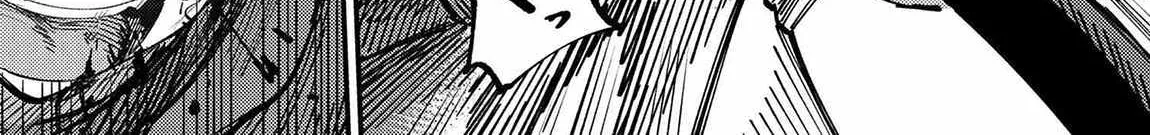 Redo Of Healer — Chapter 69.1 — Page 16